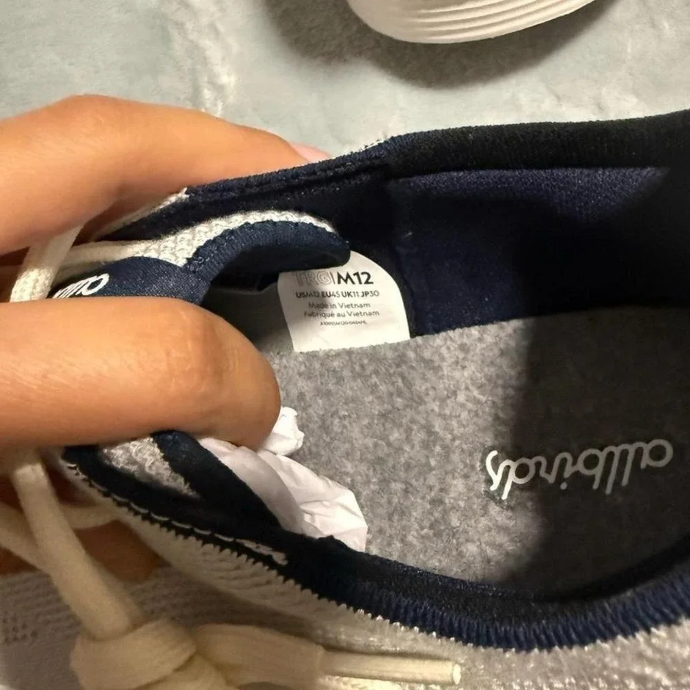 Allbirds Light Gray and Cream Knit Sneakers‎